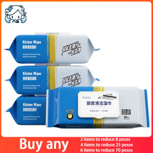 Kitchen Wipes Multipurpose Dish Cleaning Scented Wipes Degreasing Anti-Oil Tissue Paper