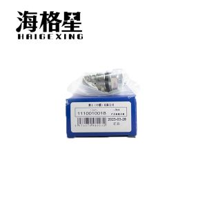 1110010018 High-pressure Common Rail Pressure Limiting Valve Relief Valve Suitable for Fuel Pump Weichai Yuchai Xichai Jiefang