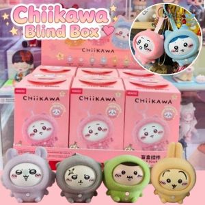 Chiikawa Blind Box Changeable Face Doll Pendant Keychain Pajama Party Theme Collectible Figurine Toy Gift