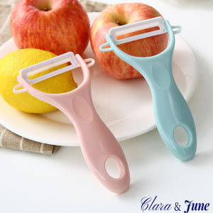 Clara.Ceramic Y Peeler with Hanging Hole Anti-slip Quickly Peels Vegetables Fruit Kitchen Supplies Tool Peeler Vegetable Ceramic Peeler Piller For Vegetables Set Fruit Peeler
