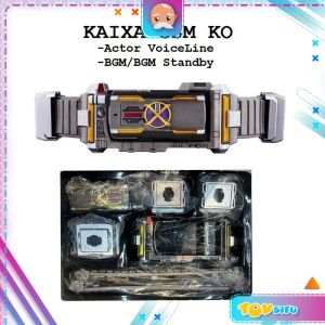 [Light & Sound] Keman Rider Legend Transformation Belt Phone Series Kaixa Driver Japan Official Boys Toys  Pretend Play For Kids Mainan