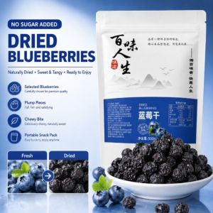 Unsweetened Dried Blueberries No Sugar Added Natural Blueberry Fruit Snack Ready to Eat Sweet and Sour Healthy Dried Berries