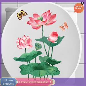 Graceful WC Stickers Toilet Plant Floral Wall Sticker For Bathroom Toilet Lid Sticker Decal Self Adhesive Mural Home Decoration