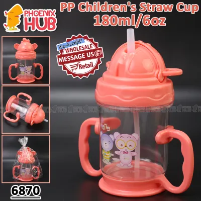 Phoenix Hub 8160 9oz Baby Water Feeding Bottle Sports Bottle Baby Bottle 260ml