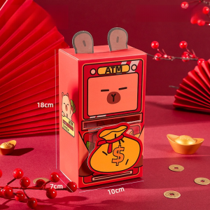 กระปุกออมสินขนาดเล็กลายการ์ตูนปีใหม่ปี 2025 ตู้เอทีเอ็มน่ารัก ซองแดง กระปุกออมสินขนาดเล็กลายการ์ตูนปีใหม่เทศกาลฤดูใบไม้ผลิ กระปุกออมสินขนาดเล็กลายโชคดี