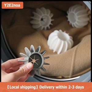 【Local shipping】 5pcs tái sử dụng Silicone giặt bóng quần áo tóc công cụ làm sạch vật nuôi tóc Remover máy giặt mèo tóc Catcher giặt bóng