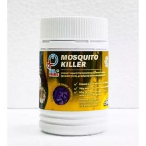 AQUA GUARD MOSQUITO KILLER 60G