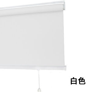 《406》 Spring Roller Blind Automatic Curtain Lift Waterproof Bathroom Window Blackout Curtain Hotel Office Kitchen Hanging Curtain