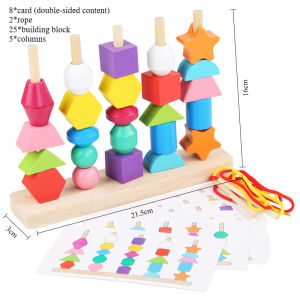Wooden Colorful String Beads Montessori Toy Stacking and Colour Shape Sorting Blocks Childrens Puzzle Toys
