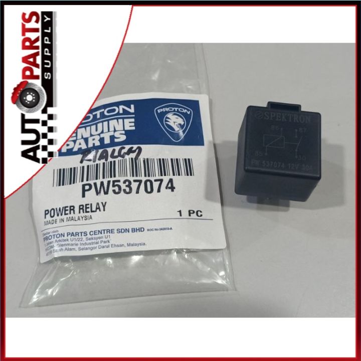 [100 ORIGINAL] FAN RELAY 4PIN PROTON SAGA BLM FLX EXORA PREVE SAVVY