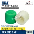 ERA PPR Fitting End Cap - 1/2" / 3/4" / 1". 