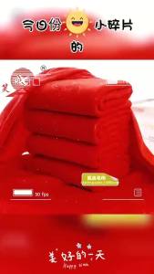 Hooded Baby Bath Towel Wrap thickened construction absorbent use as stated microfibre stated in source red wedding celebration design for bath time nursery or travel care baby bath towel
