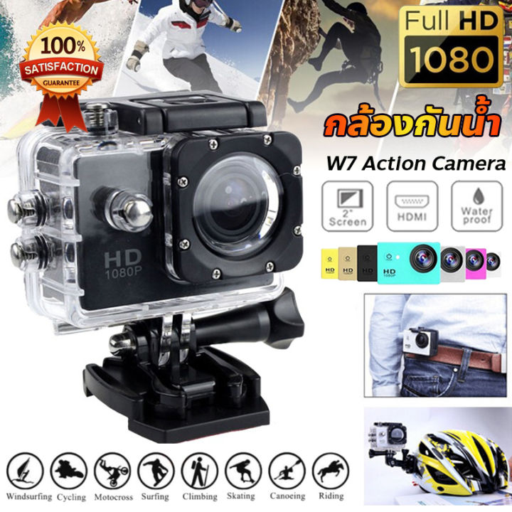 ignus - 🔥🏃♂️ ignus road runners... 📷Gopro Action Camera🏄♀️ กล้องกันน้ำ กล้องติดหมวก กล้องมินิ กล้องติด ...