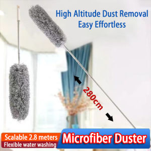 Extendable Microfiber Duster Feather Duster Fan Cupboard Cleaner Premium Extra Long Handle Bendable Expandable Bed Bottom Cleaning Broom Dust Clean Bulu Ayam Panjang 伸缩鸡毛扫