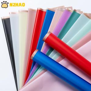 【N2HAO】 20 Sheets Flower Wrapping Paper With Golden Edges Waterproof Bouquet Packaging Birthday Wedding Holiday DIY Gift For Mother Wife Flower Shop Supplies