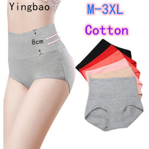 Yingbao 40-100kg Womens Cotton Underwear High Waist Briefs Tummy Control Ladies Breathable Comfort Stretch Panties Underpants Plus size