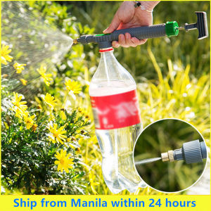 High Pressure Air Pump Manual Sprayer Adjustable Drink Bottle Spray Head Nozzle Garden Watering Tool General Watering Sprayer accessories