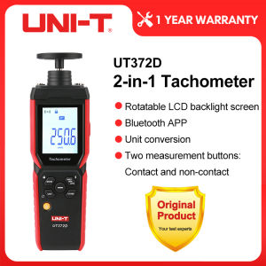 UNI-T Speed Tachometer UT372D 2-in-1 Laser Tachometer Contact And Non-contact Tacometro Digital RPM Meter Spin 1 to 19999 RPM