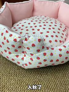 All-Season Small Dog Bed WashableSofa Cat Nest Thickened Winter Sleeping