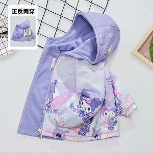 Christmas gifts Halloween Sanrio girl Interchange Jacket New autumn and winter children Cartoon Hoodie coat student thicken windbreaker reversible tops