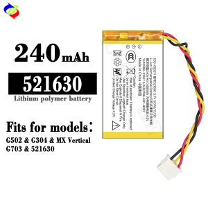 dimi Compatible with Logitech 521630 Phone Battery G502/G304/MX Vertical/G703/521630