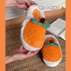 XIXITIAO Cartoon Cute Fluffy Orange Cotton Slippers Womens Winter Home Indoor Warm Soft Bottom Bedroom Slippers