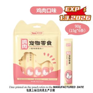 LIUDAMAO Creamy Cat Treats 15gx6 Chicken / Salmon / Tuna High Vitamin Lickable Cat Snack Jajan Kucing 溜达猫零食猫条