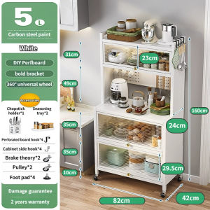 Nearra Visual Kitchen Storage Cabinet With Foldable Door Cupboard Microwave Stand Cabon Steel Organizer
