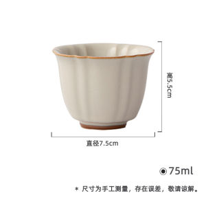 墨己汝窑米黄开片可养主人杯功夫茶具陶瓷家用单杯喝茶品茗杯茶杯