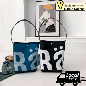 Belfoyer 【สต็อกท้องถิ่น】กระเป๋าถัง R ตัวอักษร กระเป๋าไหล่ที่แฟชั่นของผู้หญิงกระเป๋าพิมพ์ที่พิมพ์ที่เหมาะสำหรับโอกาสต่างๆ เป็นกระเป๋ามือ