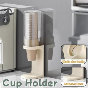 Disposable Paper Cup Holder Plastic Metal Paper Cup Dispenser Countertop Household Cup Storage Rack