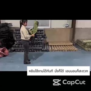 Travel เก้าอี้ชายหาด พับได้ กันน้ำ พร้อมถุงเก็บ Moon Leisure เก้าอี้เดินป่า