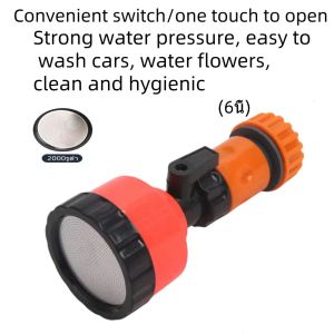 ฝักบัวรดน้ำ 2000 รู บัวรดน้ำแคคตัส มีวาล์วปิดเปิด ใช้งานง่าย(สินค้ามี2รุ่นให้เลือก)