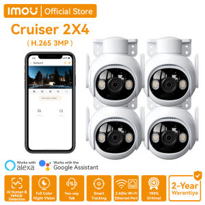 IMOU Cruiser 2 × 4PCS Outdoor CCTV  with Voice PTZ Security Camera Coneect to Cellphone Wireless WiFi  Vehicle Detection