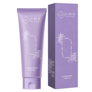 Mountain Wild Vegan Cream Fragrance Moisturizing Body Lotion