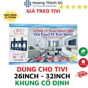 Giá treo tivi 26in-32in cố định khung treo tivi 37in-42in cố định giá treo tv 42in-60in
