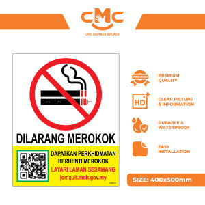 CMC011 No Smoking Sign (40x50CM) KKM Standard Size No Smoking No Vaping Poster Restaurant No Smoking Dilarang Merokok