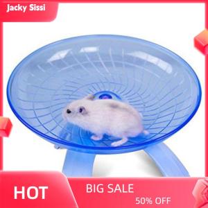 Jacky Running Disc Flying Saucer Exercise Wheel Toy for Mice Dwarf Hamsters Pet 18cm