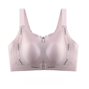 【High-strength Shockproof】Front Zipper Sports Bra Seamless High-elastic Underwire-free Bra 2025 Thin Skin-colored Bra Large-size Anti-sagging Shaping Bra Sports Front Zipper Bra Womens Daily Comfortable