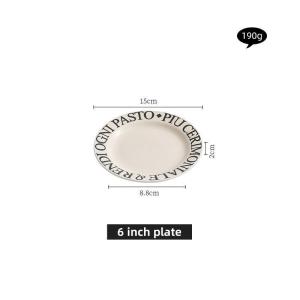 French Series Ceramic 6 inch Plate Dessert Dish Platter Cake Snack Plate