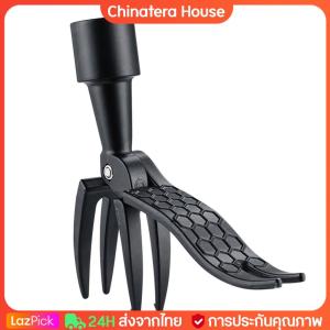 คู่มือการแทนที่วัชพืชที่ยืนอยู่