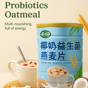 Coconut Milk Probiotic Oatmeal Instant Oats Organic Diabetic Friendly High Fiber Oats Weight Loss Meal Replacement Nutritious Breakfast