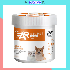 [Hoàn Tiền 10%] Khăn ướt lau tai cho chó mèo chiết xuất từ cây lô hội hộp 130 tờ
