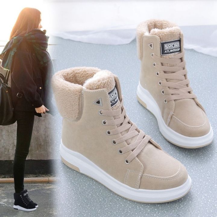 Lazada store winter boots