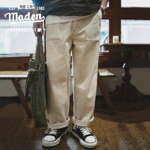 MADEN brand Tooling Style 2024 autumn New Men Youth Japanese Retro Beige Loose boyfriend Simple Straight Casual Jeans