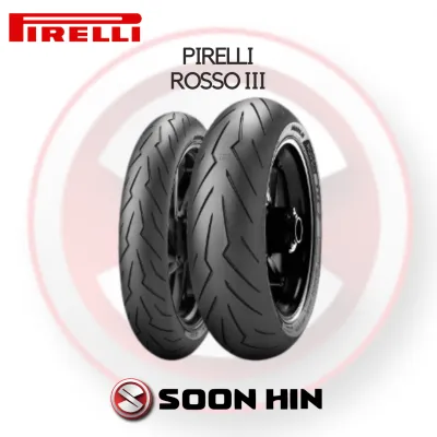 Pirelli Diablo Rosso III 110/70R17 140/70R17 (Ready Stock)
