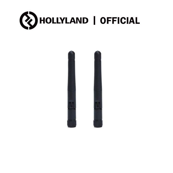 [Hollyland Official] Cylindrical Antenna For Hollyland Mars 300 Pro