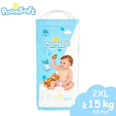 Poomsoft 100pcs Crown Series Baby Diaper Unisex Ultra thin dry Breathable diapers Pull-up Pant Tape