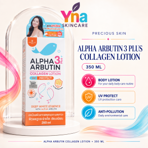 Alpha Arbutin 3 Plus Collagen Lotion UV Protect 350ml Brightening Body Lotion with Alpha Arbutin