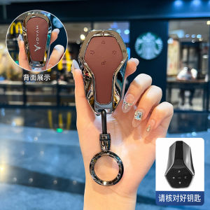 Car Remote Key Cover Key Case For Aion HYPTEC HT ev Key Fob Cover Shell Key Holder